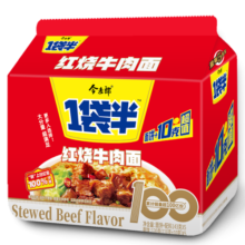 今麦郎一袋半方便面大份量面饼速食袋装泡面汤面可拌面早餐宵夜 【5袋尝鲜】红烧牛肉面