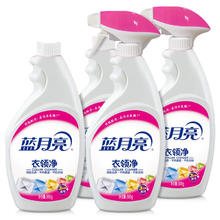 蓝月亮 衣领净套装 500g×2瓶+500g×2瓶补