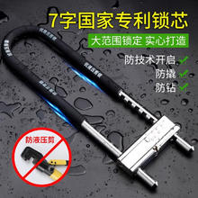 巨晶 玻璃门锁 密码款黑色-内长28.5cm不可调节