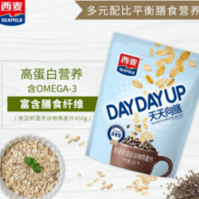 SEAMILD 西麦 奇亚籽混合谷物 燕麦片 450g