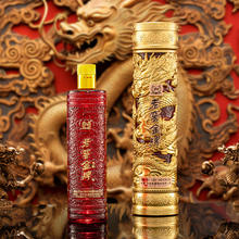 泸州老窖 股份 白酒 纯粮酒 浓香型白酒 52度 500mL 2瓶 老窖金牌恩酿
