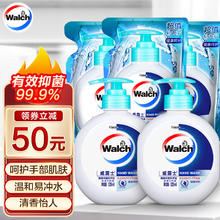 威露士 健康抑菌洗手液 525ml+补充装525ml*3袋