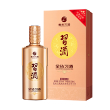 习酒 金钻 酱香型白酒 53度 500ml 单瓶装