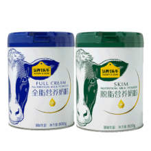 认养一头牛全脂女士脱脂牛奶粉成人全家营养奶粉儿童800g*2罐礼盒