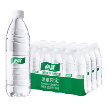 plus会员、小程序：怡宝 饮用水520ml*24瓶