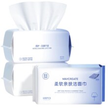 健美创研 洗脸巾一次性纯棉50片