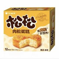 好丽友 松松肉松蛋糕240g