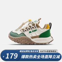 Kappa Kids 卡帕 儿童舒适时尚运动休闲老爹鞋 KAZC233031