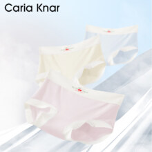 CariaKnar 女士 莫代尔内裤 任选 × 9件