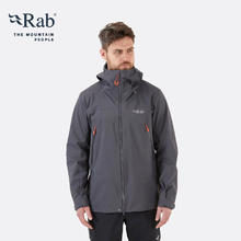 Rab GORE-TEX 新款冲锋衣 QWH-01