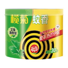 88VIP：榄菊 艾草蚊香30圈实惠装6.96元+44淘金币