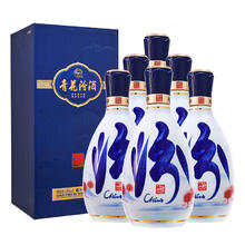 汾酒 青花26复兴版 清香型白酒 53度 500mL*6瓶整箱装