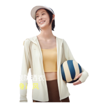 Beneunder 蕉下 透气防晒衣 AS100 女款
