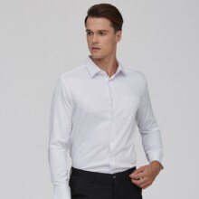 NAUTICA TAILORED男士商务正装衬衫液氨时尚打底长袖上衣纯色 白色 41