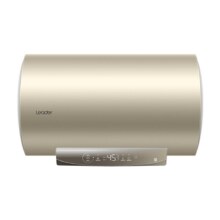 再降价、20点：海尔 Haier 储水式电热水器 LKD-50L 一级节能王