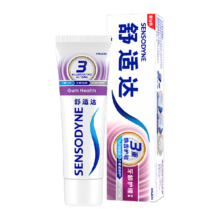 88vip：舒适达抗敏感牙膏含氟去牙渍脱敏减少牙菌斑100g14.25元