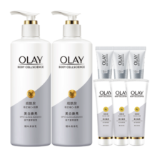 OLAY玉兰油美白身体乳套装超白瓶250ml*2瓶送85ml*3支+护手霜10ml*3支