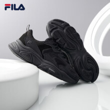 再降价、PLUS会员：FILA 斐乐 运动鞋 火星鞋2代MARS II431.09元 包邮（需凑单）