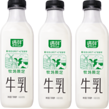 百亿补贴:新希望遇鲜限定牧场牛奶700mL*3瓶 低温奶低温牛奶高钙新鲜牛奶