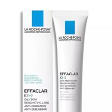 LA ROCHE-POSAY 理肤泉 三酸焕肤精华液30ml*2