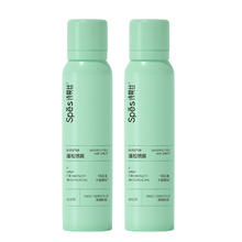 诗裴丝 Spes 干发喷雾 柚香180ml*2支