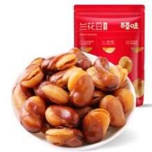百草味兰花豆210g*7袋