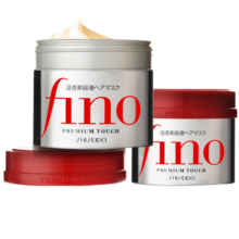 FINO芬浓 透润美容液发膜 日本免蒸头发护理焗油膏倒膜膏染烫修护润发 【230gx2罐】