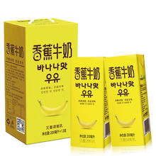 NEW HOPE 新希望 香蕉牛奶200ml*12盒
