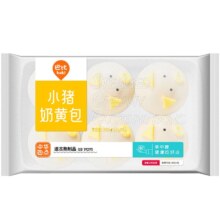 88VIP、需福袋：巴比馒头 小猪奶黄包 300g*3件