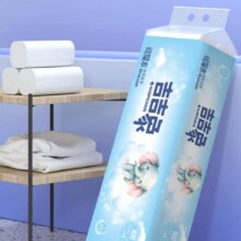 吉吉象 原生木浆卷纸 800克/14卷