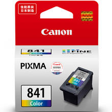 佳能 CL-841 彩色墨盒（适用MX538、MX458、MX478、MG3680）