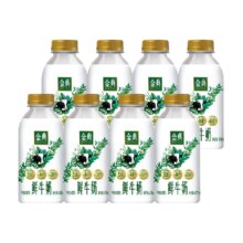 88会员：伊利金典 全脂鲜牛奶450ml×8瓶