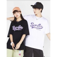 唐狮DESSO 男女100%纯棉T恤