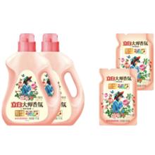 立白 大师香氛洗衣液玫瑰花香洁净柔顺护衣持久留香低泡易漂洗实惠装 大师香氛洗衣液组合