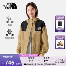 THE NORTH FACE 北面 皮肤衣女连帽夹克户外防风防泼水休闲外套春季|5JXO LK5/卡其色 M/160