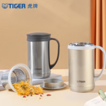 20点！TIGER 虎牌 CWM-A050-XC 保温杯 500ml 不锈钢色
