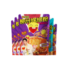 臭宝浓汤螺蛳粉 柳州大片腐竹330g*3袋+280g*1袋+228g*1袋