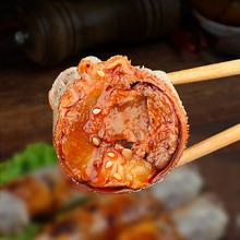 88VIP会员：缤鲜 中国大陆 羊肚包肉 500g/袋