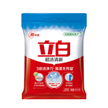 再降价、PLUS会员：立白 洗衣粉超洁清新粉大袋装 900g 1袋