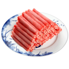 民维大牧汗 国产原切肥牛片1斤 涮火锅食材 生鲜牛肉