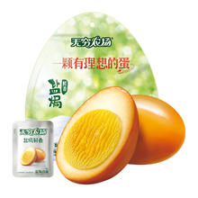 88VIP会员：无穷 盐焗鸡蛋 (25g*4包)