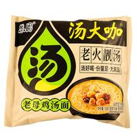 思圆 汤大咖138g*5袋（5月20到期）
