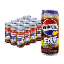 新品上市：Pepsi 百事 生可乐 生爽柠檬味 330ml*12罐 整箱装