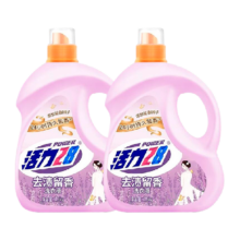 88VIP：活力28去渍留香洗衣液1.5kg×2瓶