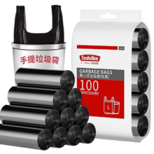 Sodolike 背心手提式垃圾袋 100只装 中号加厚 50*65cm 黑色