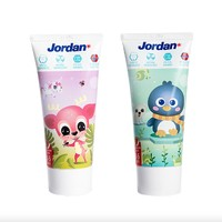 Jordan 婴幼儿牙膏 0-5岁（买2赠杯子）