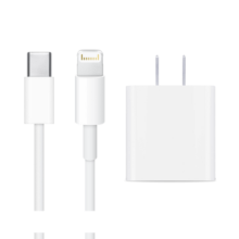 尊匠苹果充电器正品充电线氮化镓30W快充线PD套装适配原装iPhone14ProMax 16 15手机13充电头20W数据线 【适用苹果6-14系列】快充头+闪充线丨1米套装