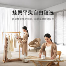 88VIP会员：米家 MIJIA 小米米家手持家用蒸汽熨烫机除菌除螨便携式居家