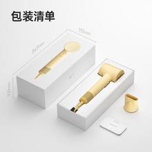 徕芬 SE第2代 负离子高速吹风机