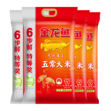 88会员：金龙鱼 天赋五常大米 10kg